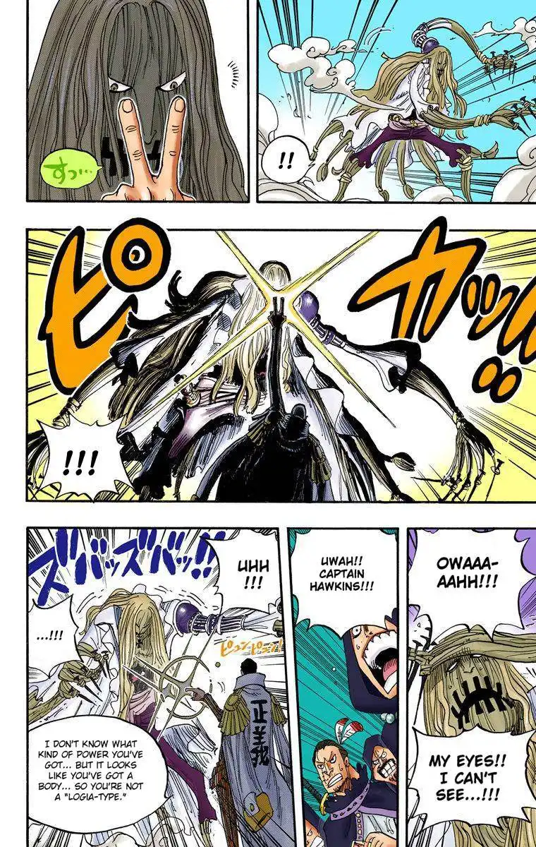 One Piece - Digital Colored Comics Chapter 509 17